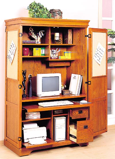 Homelegance Ascott Computer Armoire