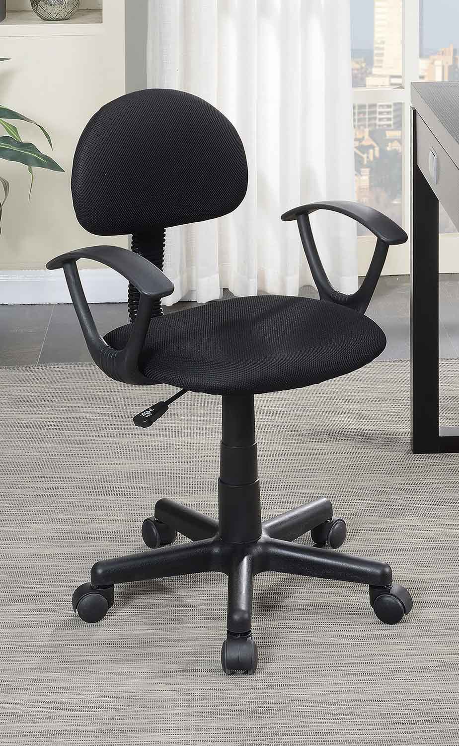Coaster 881050 Office Chair - Black