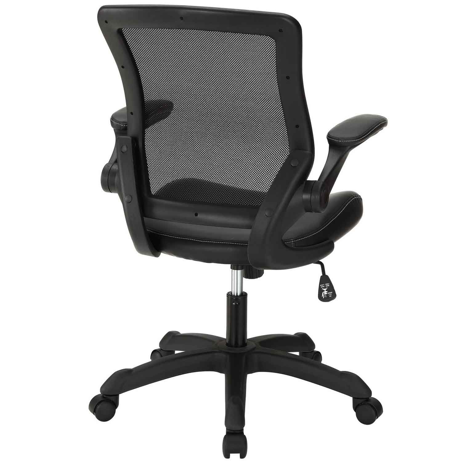 Modway Veer Vinyl Office Chair - Black