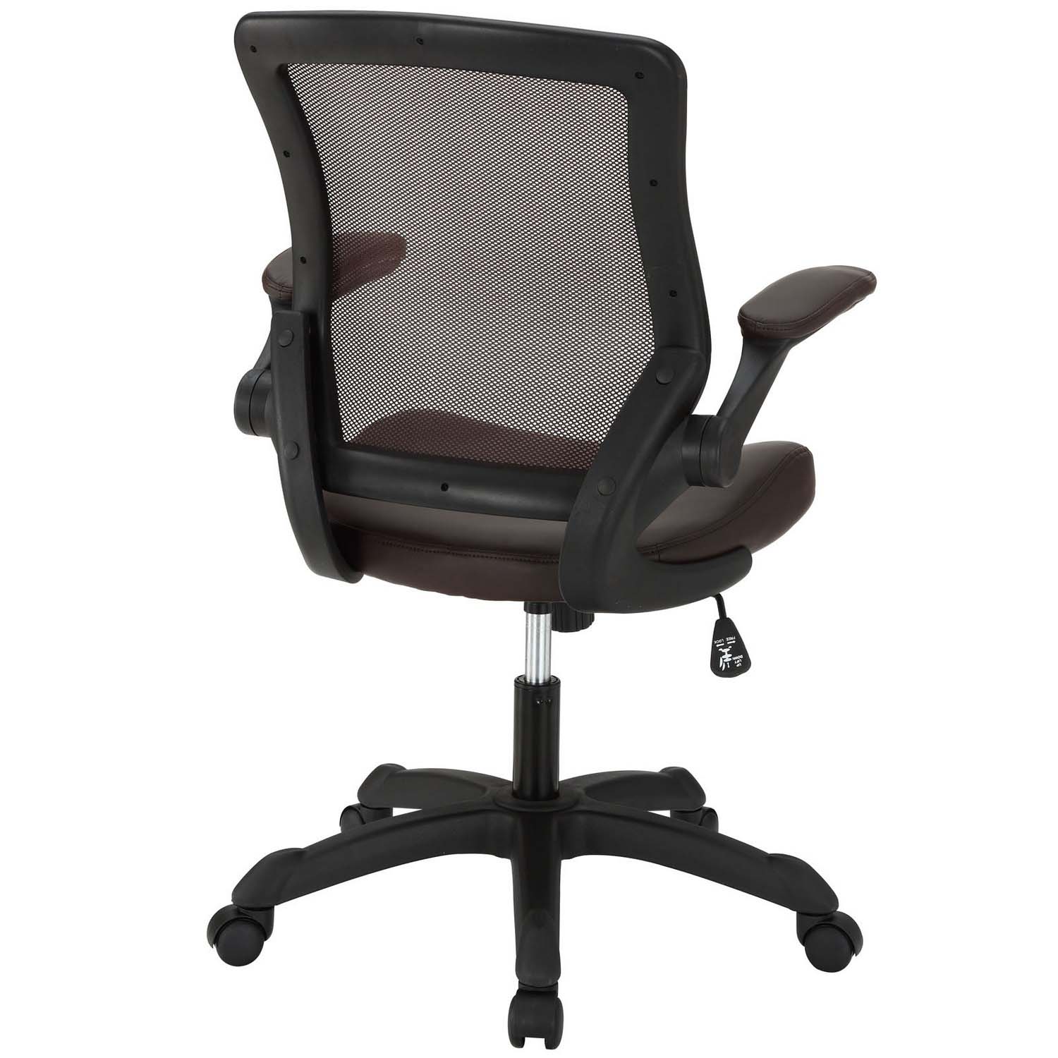 Modway Veer Vinyl Office Chair - Brown