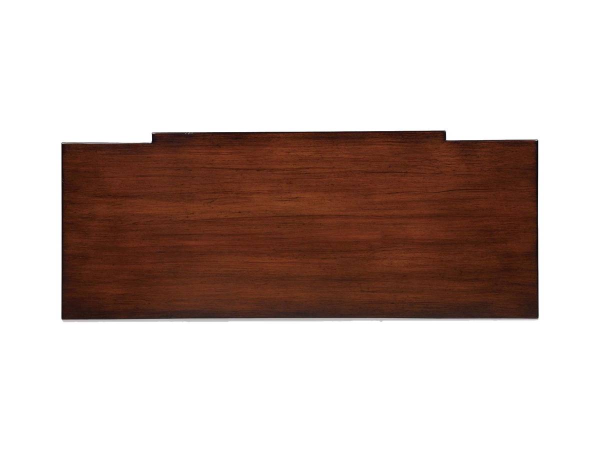 Powell Masterpiece Deep Mahogany Console Table