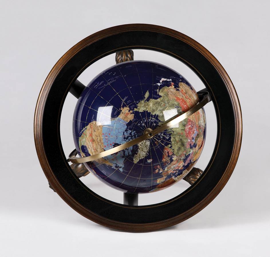 Powell Masterpiece Antique Black Globe Stand with Paper Parchment Globe