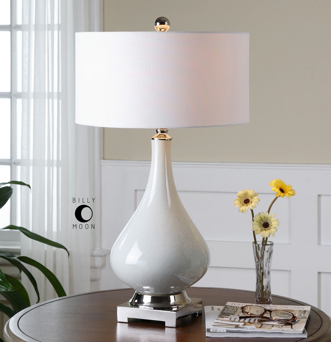 Uttermost Helton White Table Lamp