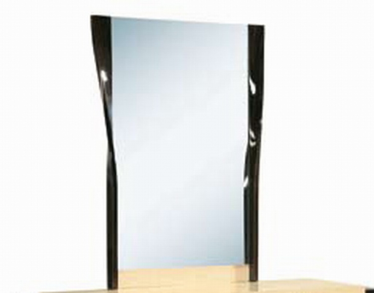 Simone Mirror - Beige/Dark Mahogany